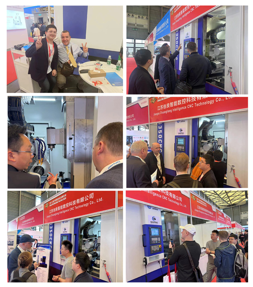 CCMT2024, fresadora de engranajes, fresadora de engranajes